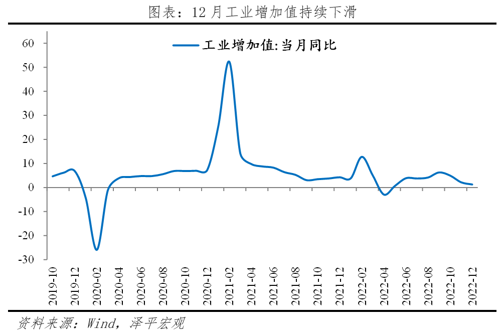 包含夺冠热门遭遇困境，能否逆转形势？的词条