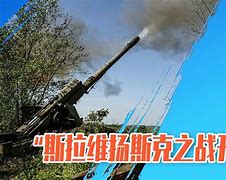 特尔斯特根权健！耶维克之战皆享绝佳体验