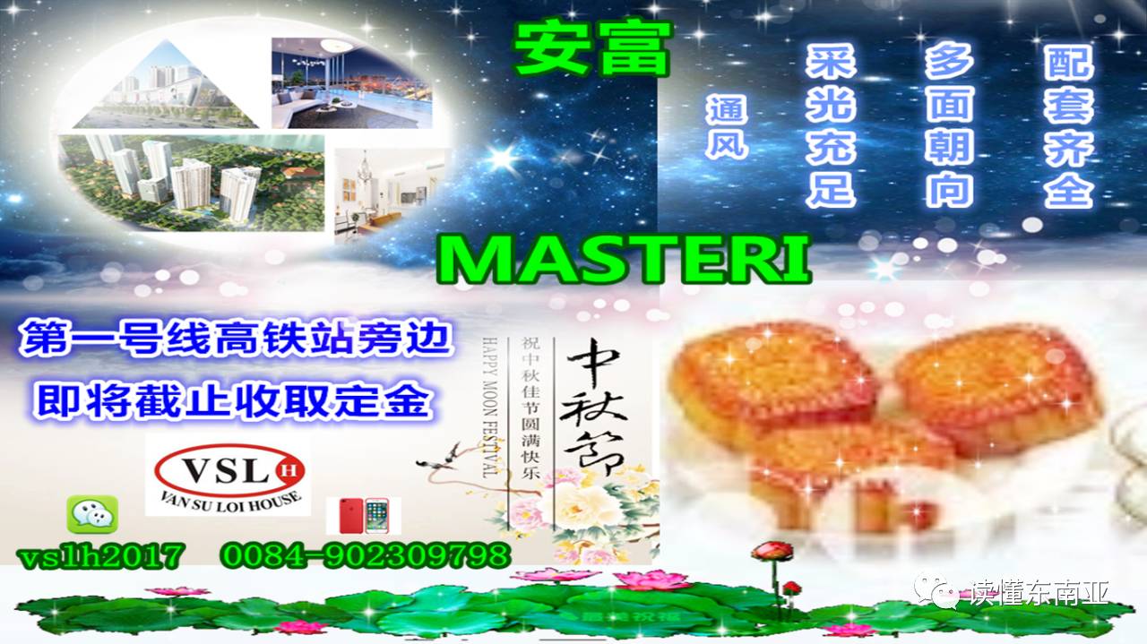 包含新赛季中生意大赛即将启动，谁能成为最大赢家？的词条