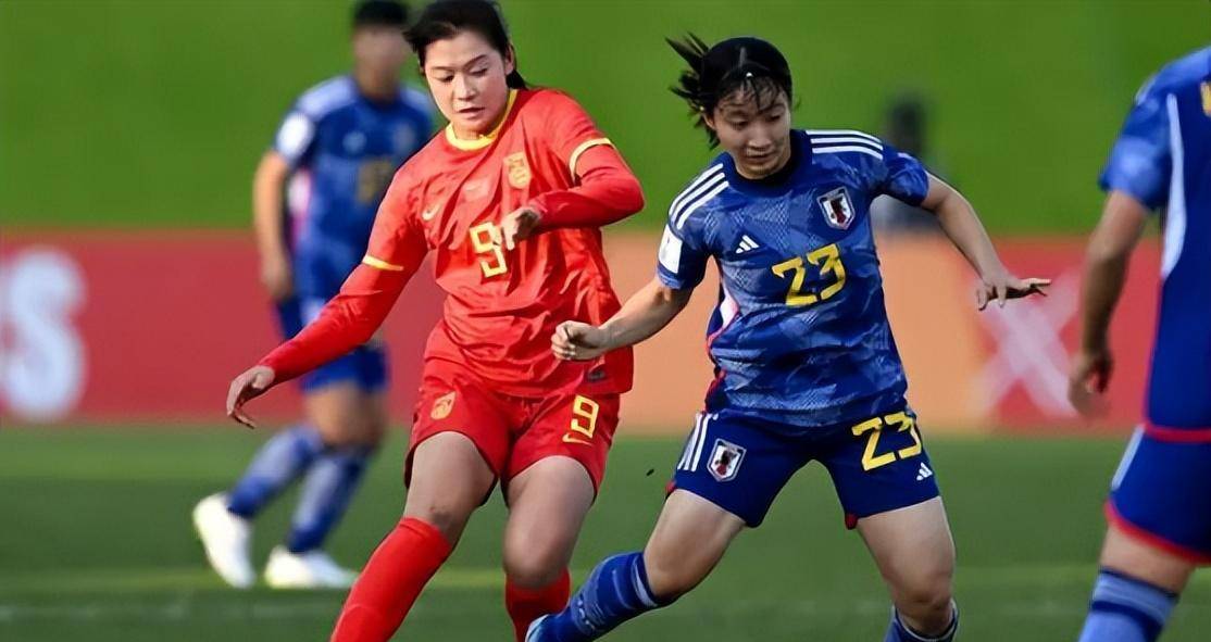 女足赛事竞争激烈，赛场火爆